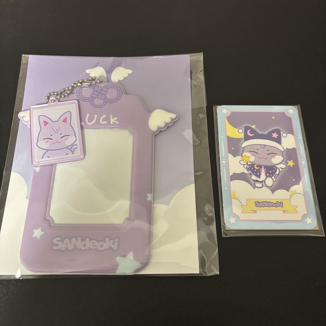 

[USED] ATEEZ Sun DREAMLAND Trading Card Holder with Trading Card