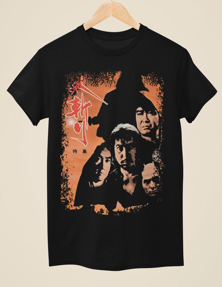 Hitokiri - Japanese Movie Poster Inspired Unisex Black T-Shirt Unisex T-Shirt M