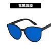 Kids Sunglasses Round Framed Children's UV Resistant Sunglasses Black/Red/Pink Summer Outdoor Glasses