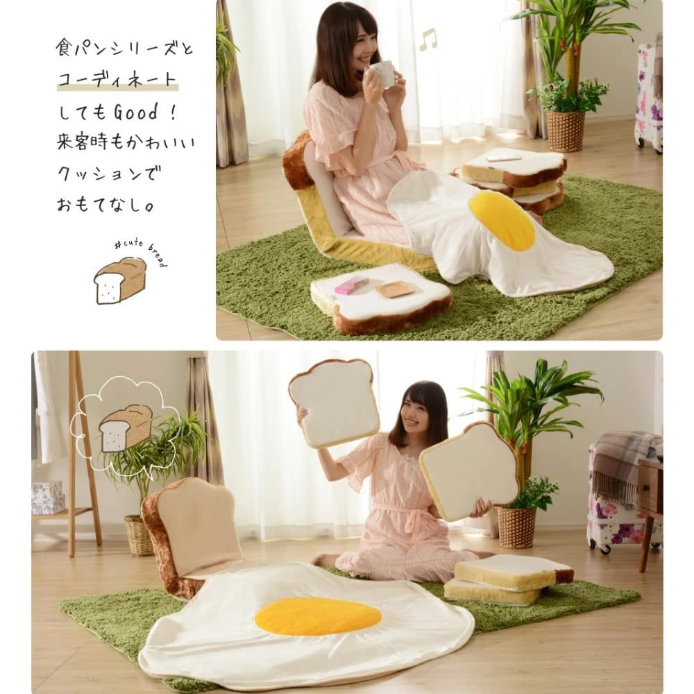 Celtan Fabric Toast Cushion, Memory Foam, 4-Slice Bread, Made In Japan, A339-522BE/516BR