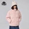 Kappa 2025 Unisex Winter Down Jacket