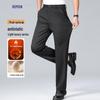 ROMON Men's Silk Blend Fleece-Lined Business Casual Trousers
