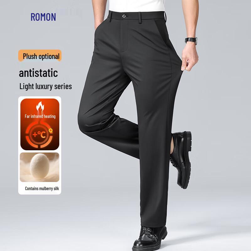 ROMON Men's Silk Blend Fleece-Lined Business Casual Trousers