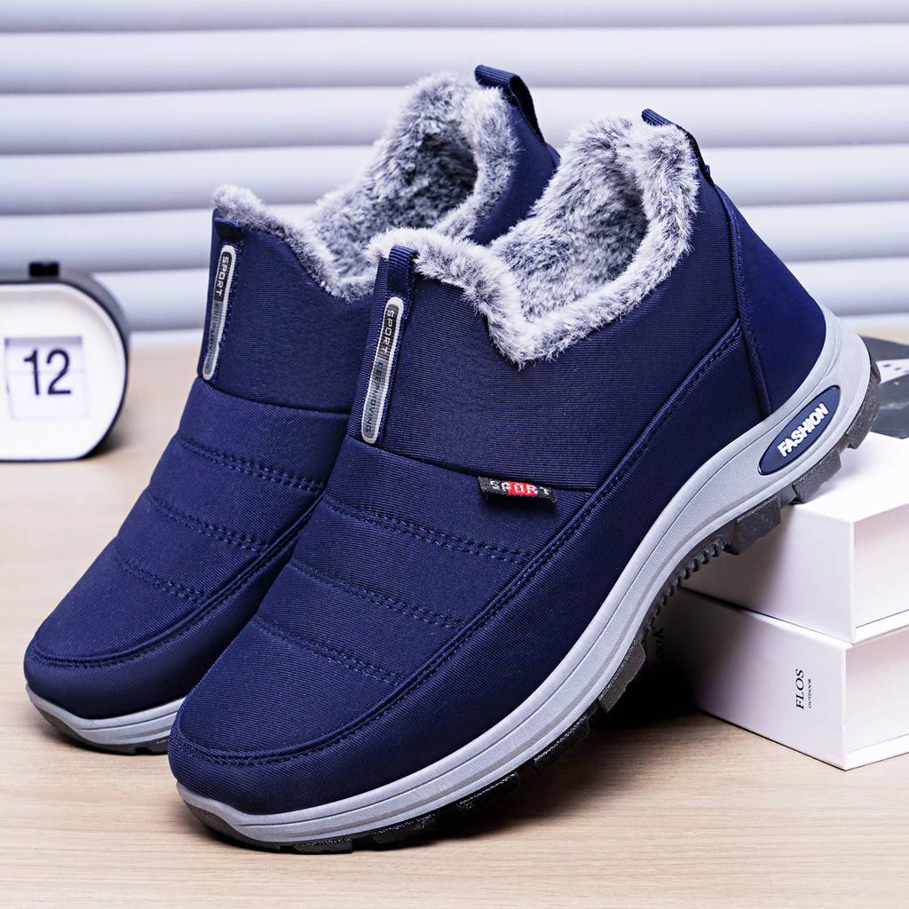 Baumwollschuhe Herren neue Winter Samt verdickt Schneestiefel lässig vielseitig Papa Schuhe Paar Laufschuhe Baumwollschuhe