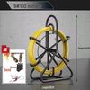 Fiberglass Cable Puller: Wire Leader & Outdoor Pipe Unclogger