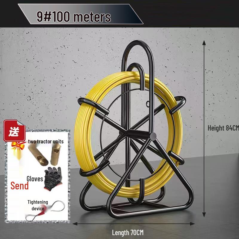 Fiberglass Cable Puller: Wire Leader & Outdoor Pipe Unclogger