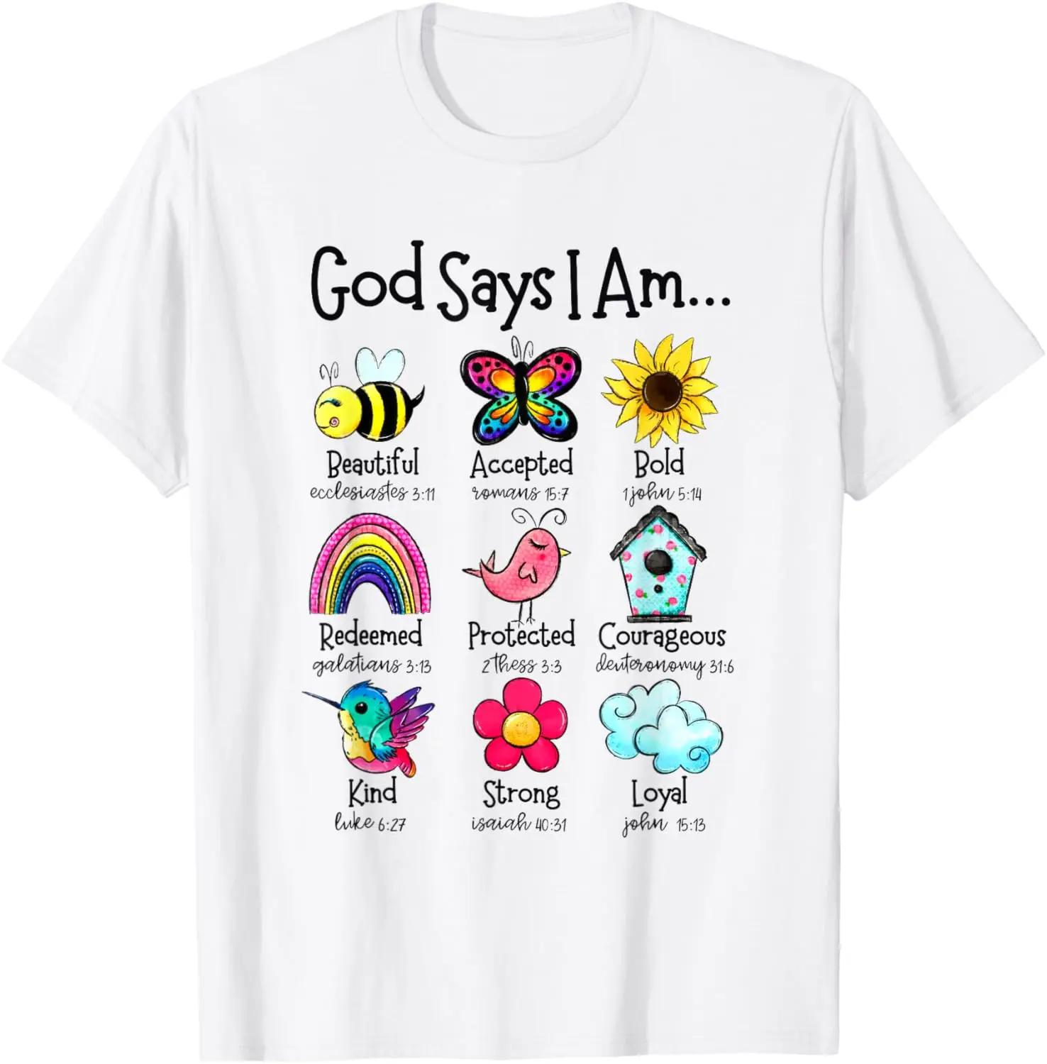 God Says I Am Christian Bible Verse Graphic Tee Soft Cotton Casual TShirt for Unisex S