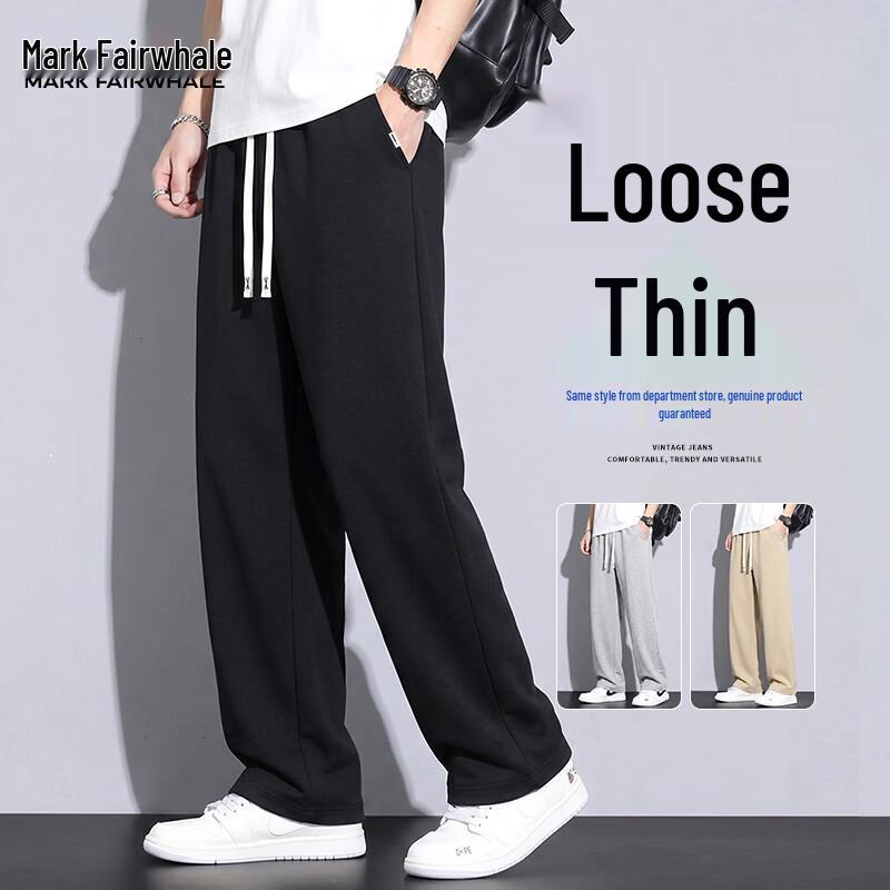 Mark Fairwhale Men's Straight-Leg Casual Pants