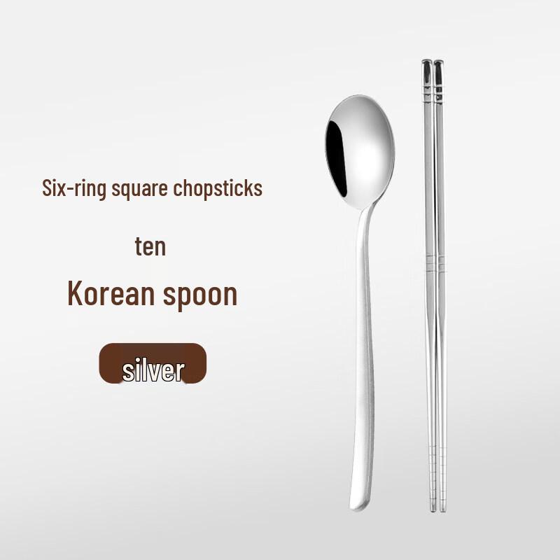 Star Korean Style Solid Flat 304 Stainless Steel Chopsticks