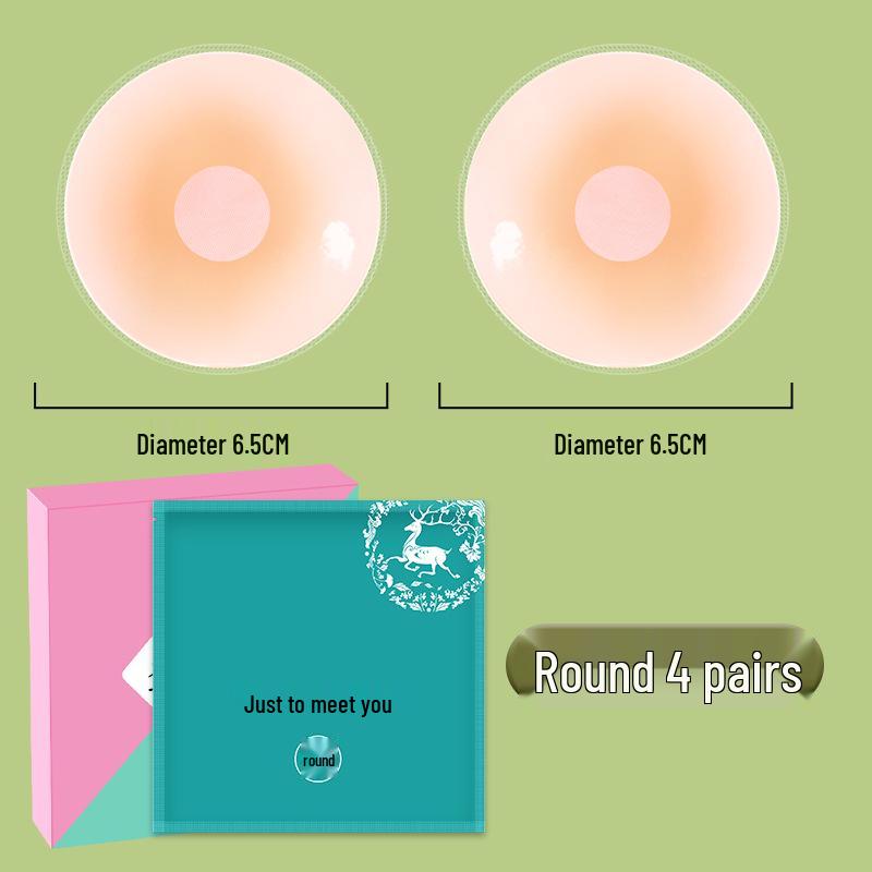 Silikonové návleky na bradavky: Neviditelné, voděodolné, protiskluzové okvětní lístky pro malá/velká poprsí - Zabraňují selhání šatníku