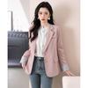 TERRE BLEUE Elegant Versatile Women's Jacket