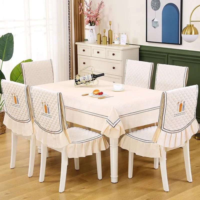 Modern Minimalist Rectangular Dining Table Cloth Chair Cover Solid Color Embroidered Tablecloth Chair Backrest Cover Cushion Set
