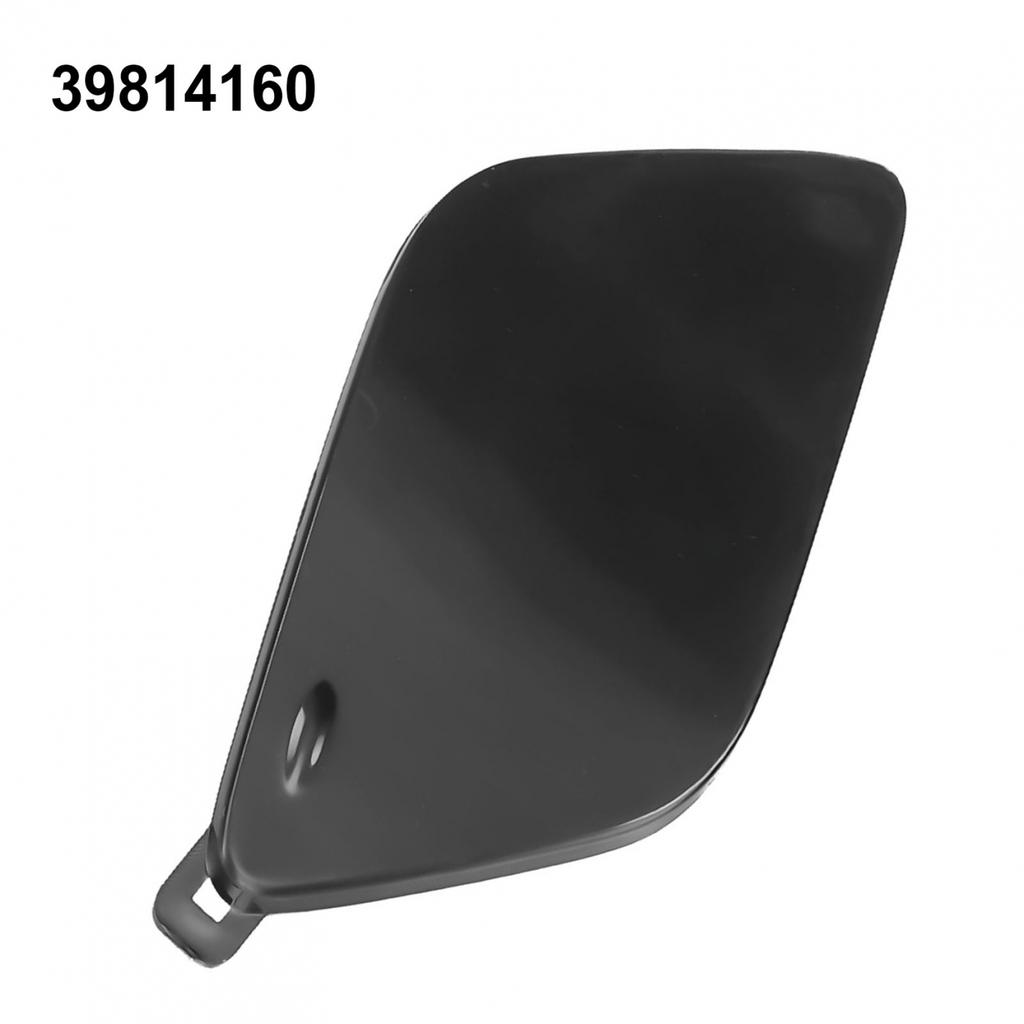 Tow Hook Cover Front Trailer Cover The Trailer Hole Cover