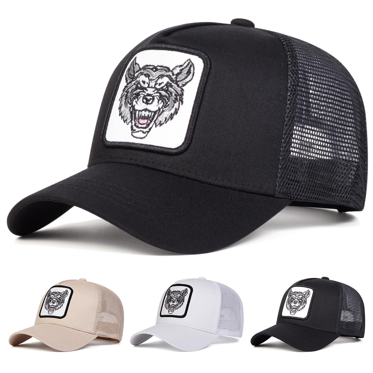 Freedom Outdoors Women's White Unisex Wolf Embroidery Baseball Net Caps Spring And Summer Outdoor Adjustable Casual Hats Sunscreen Hat Sports Cap