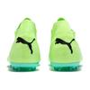 Puma Future Match Round Toe Lace-Up MG (Rubber Short Studs) Soccer Shoes Men Soccer Shoes Yellow Green 107183-03