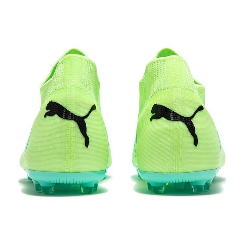 Puma Future Match Round Toe Lace-Up MG (Rubber Short Studs) Soccer Shoes Men Soccer Shoes Yellow Green 107183-03