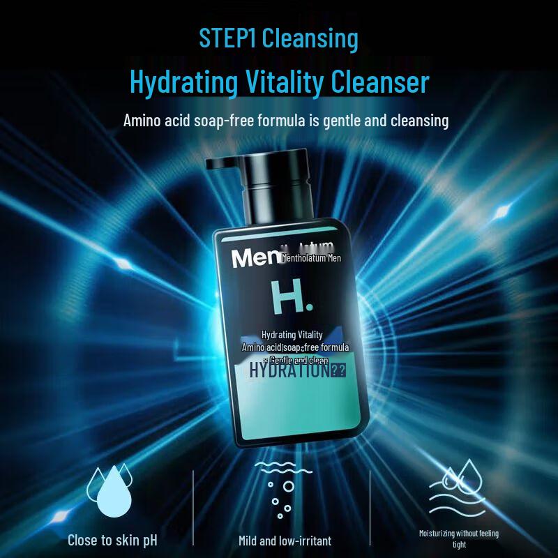 Mentholatum Men's Intensive Hydration Gift Set