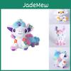 Peluche Pokemon Sylveon Scorbunny Cheval Arc-en-ciel Peluche Douce Pour Fans d'Anime