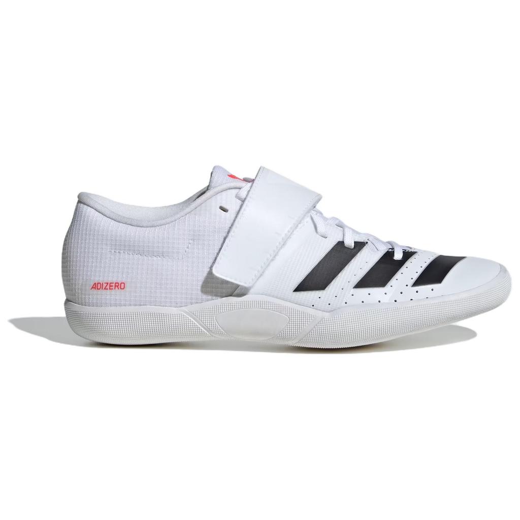 Adidas Adizero Comfortable Versatile Durable Low-Top Training Shoes Unisex Sneakers White IH5791