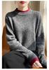 Women's 100% Pure Wool Cashmere Sweater - New Autumn/Winter Color Block Knit Base Layer