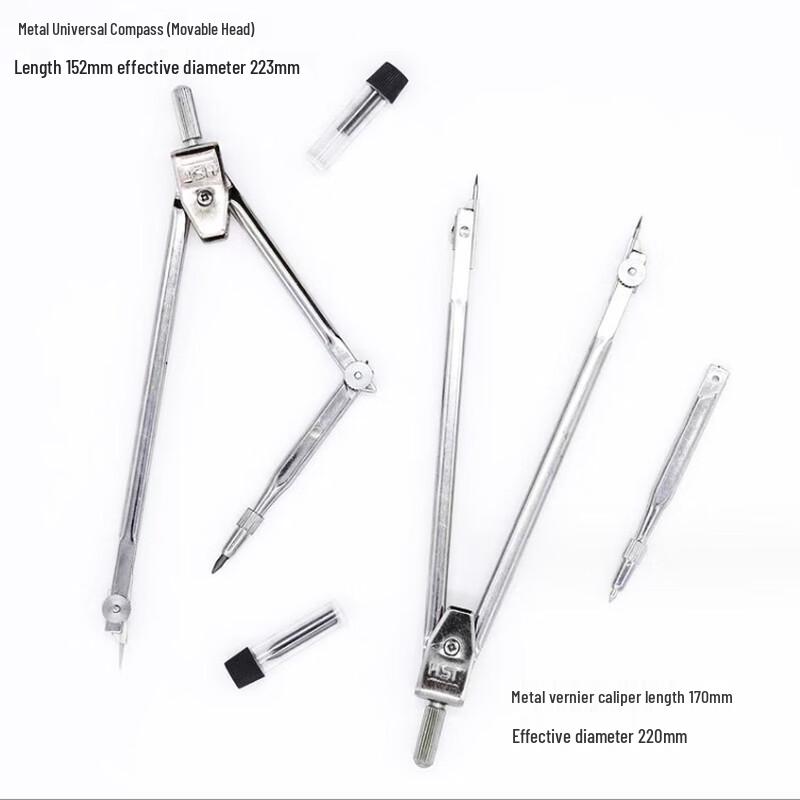 WYZY Professional Topographic Drawing Tool Kit