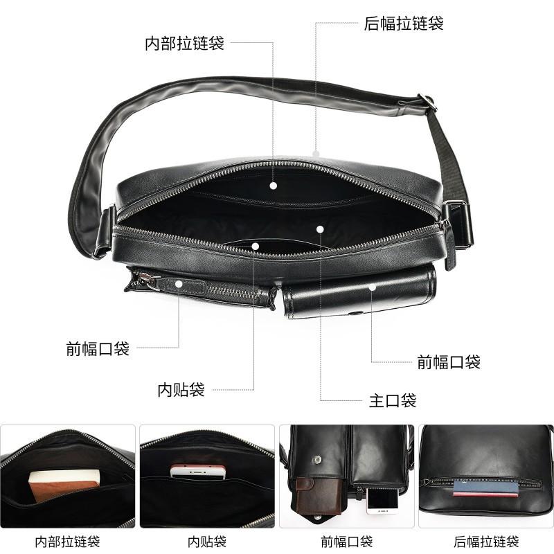 Leather Men's Casual Travel Shoulder Bag Large Capacity Retro Portable Crossbody Small Square