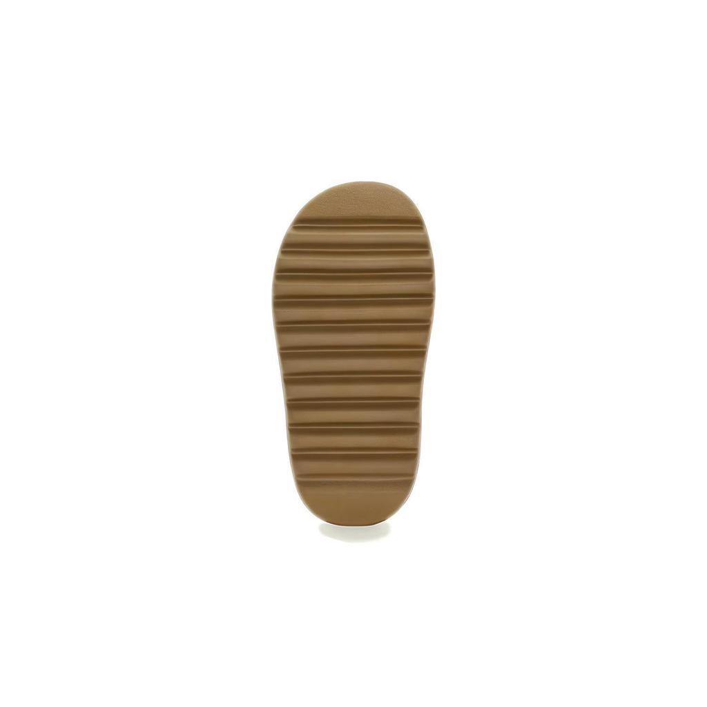 Adidas Yeezy Slide Ochre Kids GW1932