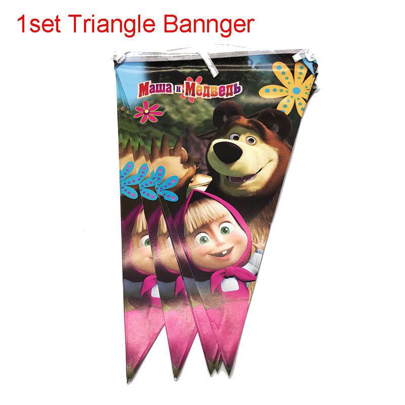 Party Birthday Me Supplies Decoration Disposable Tableware