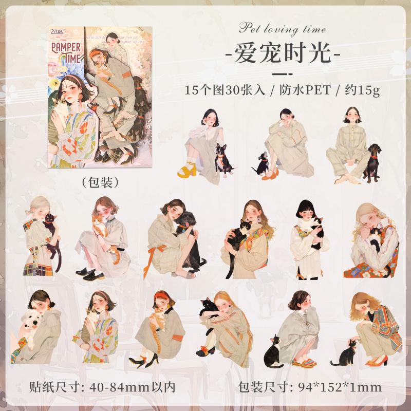 30-Piece Elegant Girl Theme Character Sticker Pack, Delicate Dresses & Gentle Poses, Self-Adhesive for Journal Decoration