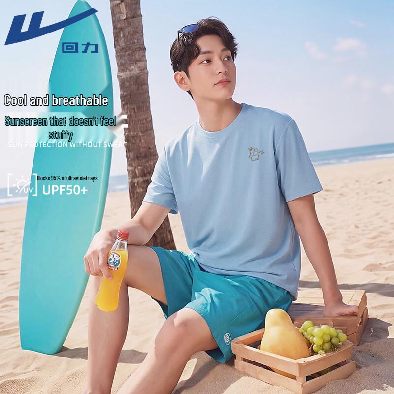 Warrior UV Protection Lightweight Cooling Short Sleeve T-Shirt 3XL