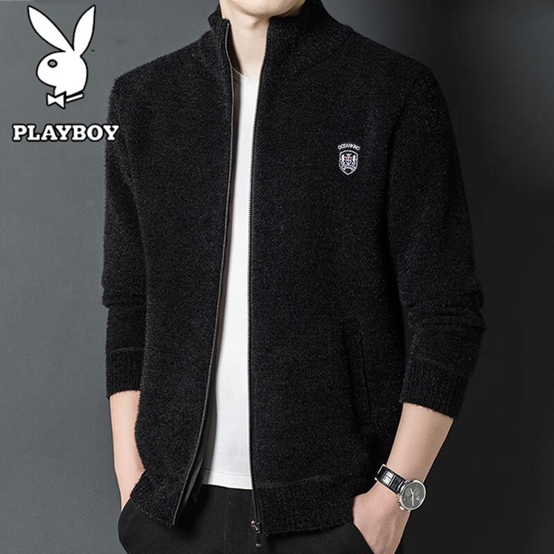 PLAYBOY Men's Stand-Up Collar Knitted Cardigan