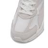 Puma Teveris Nitro Whisper Beyaz Unisex Spor Ayakkabı Krem Rengi Bozulmamış 388774-06