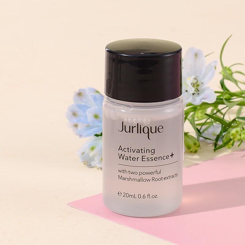 Jurlique Восстанавливающая эссенция-вода