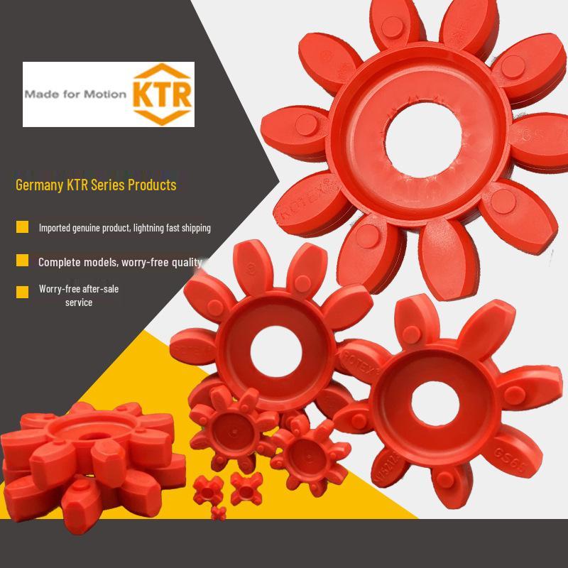 KTR ROTEX GS Series Red-Green Plum Blossom Elastomer Buffer 5