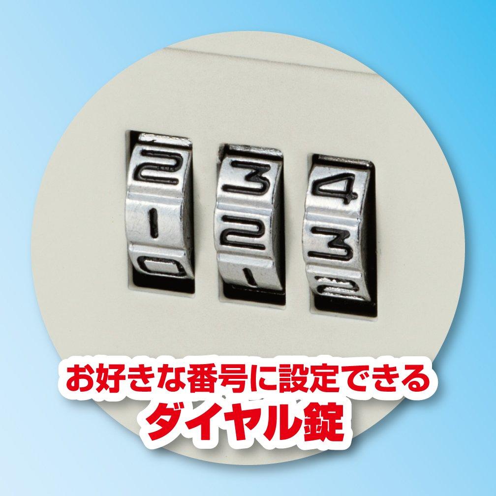 Asmix Asuka Secure Storage A4 with Ivory White Safe, Box, Size, Steel, Wire, SB200,