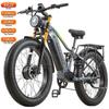Elektrické kolo Burchad Rx80 2x 750W Motor 26" Tlusté Pneumatiky Plně Odpružené Elektrické Kolo pro Dospělé 48V 20Ah Dvojité Kotoučové Brzdy 7 Rychlostí Maximální Zatížení 150 kg