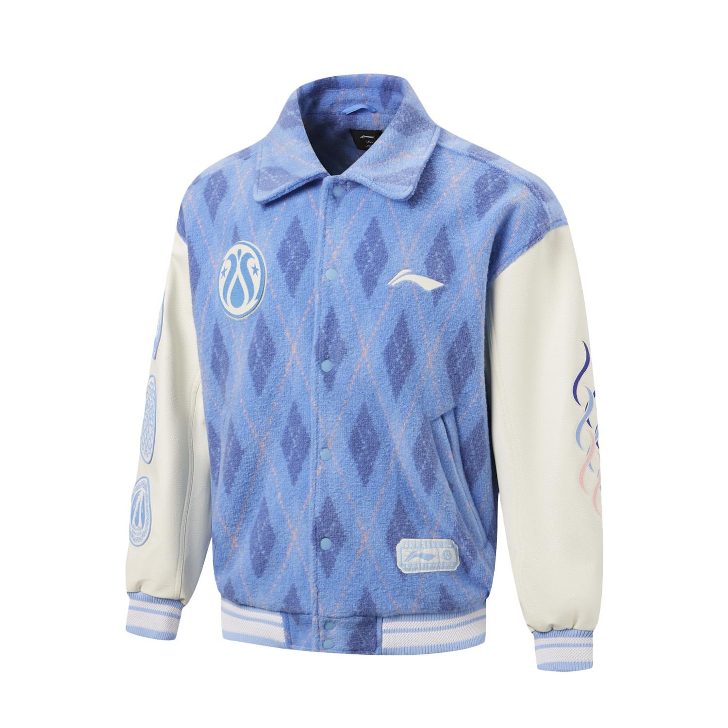 

Li Ning Basketball Series Logo Embroidered Button Jacket Men jackets AJDW245-2 XL