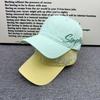 Summer Thin Letter Embroidered Baseball Cap Women's Soft Top Cap Breathable Versatile Outdoor Sunshade Small Hat