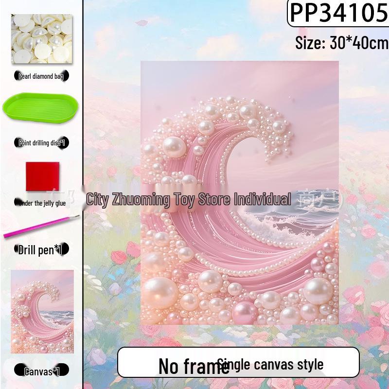 Handmade 3D Pearl Cross-Stitch Castle with Starry Sky Stickers and Indoor Decorative Frame