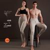 Men's Wool Fleece-Lined Warm Pants & Women's Faux Mink Cashmere Leggings: Winter High-Waisted Knitwear.
