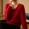 Women's Cashmere Sweater Qinghe Cashmere 30% Cashmere 70% Wool Autumn and Winter Pullover Warm and Fashionable