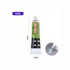 1Pcs Silicone Adhesive Glue Silicone Doll Repair Glue Waterproof Flexible Sealant For Silicone Plastic Metal Acrylic Repair