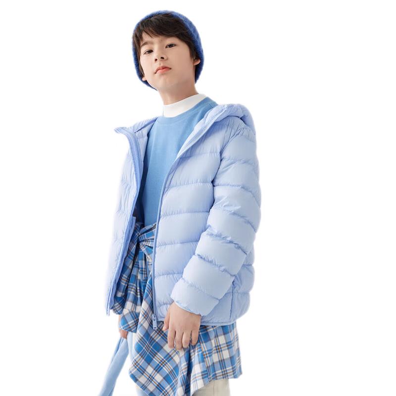 

Balabala Kids Hooded Lightweight Down Jacket 120