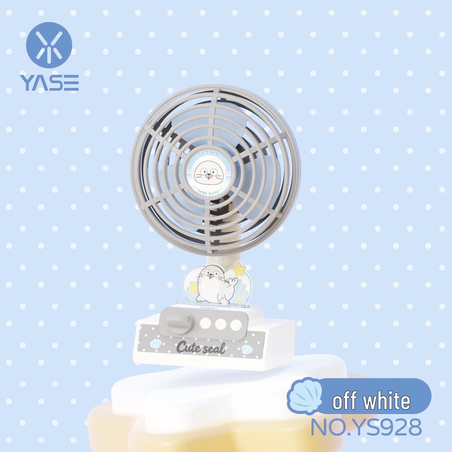 2026 Portable Cartoon USB Desktop Fan - Compact, Rechargeable, Powerful Breeze with LED Light Desktop Hot Item