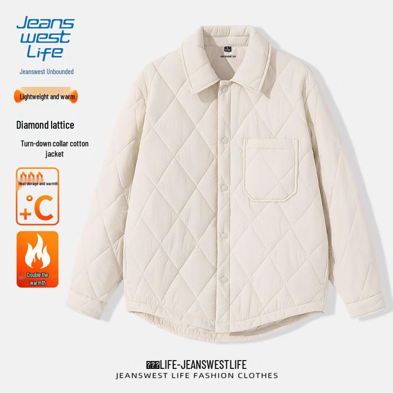 

JEANSWEST LIFE Мужская стеганая куртка с флисовой подкладкой и хлопковой набивкой XL