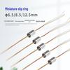 Ultra-Miniatur-Schleifring: 6,5/12,5/8,5mm 360° Drehbarer Verbinder