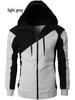 Men's Slim Contrast Color Hooded Jacket - Casual Long Sleeve Sweatshirt for 2024 Spring/Autumn
