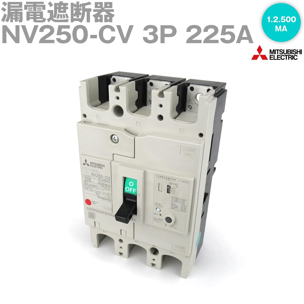 Mitsubishi Electric 3P 225A Earth Leakage Circuit Breaker NN NV250-CV 1.2.500MA (3 Pole) (AC 100-440)