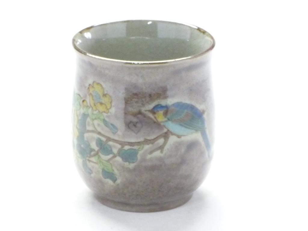 Kutani Large Purple Painted Gold Thread Plum and Bird [Tean Cup] [Back Picture]