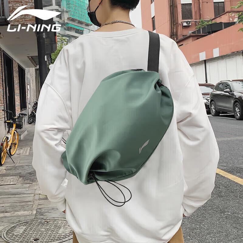 Li-Ning Cycling Backpack